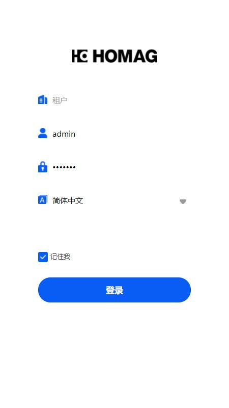 oms客戶端app下載 oms訂單管理系統(tǒng)下載 v1.0.300 安卓版 it貓撲網